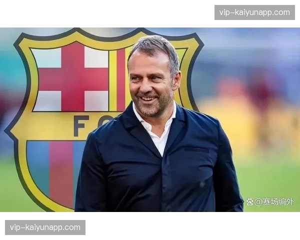 弗里克前场施压体系构建 巴萨锋线球员防守参与度