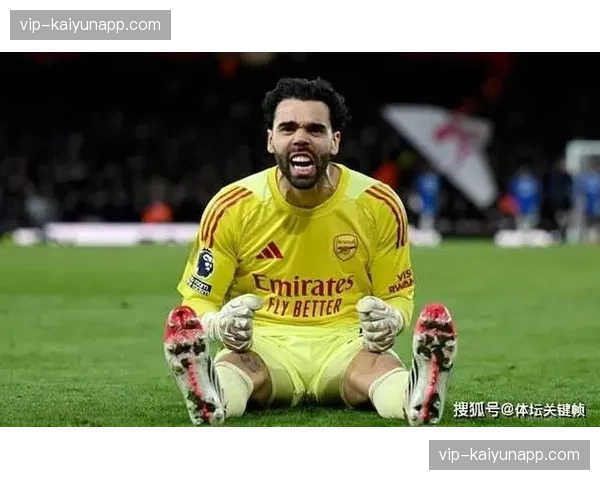 阿尔特塔杯赛联赛门将轮换，拉亚凯帕分工引发名宿批评